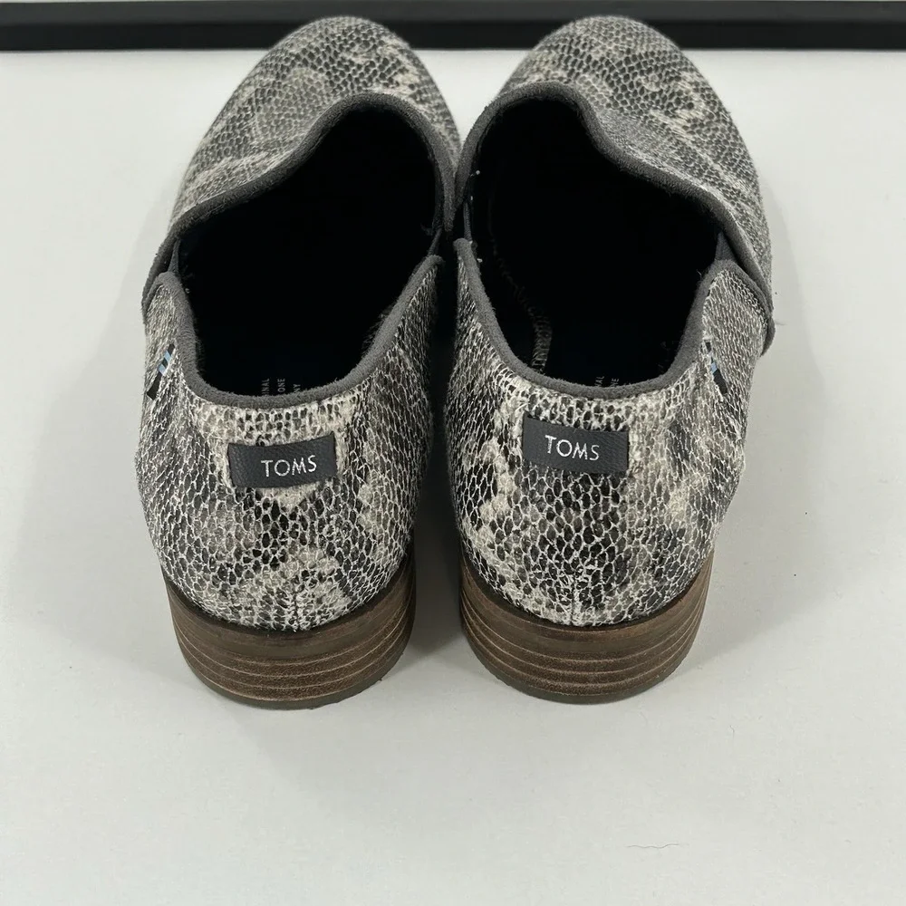 Toms lightweight slip